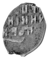 Orosz Birodalom ~1710. 1k Ag (drótpénz) "I. Péter" (0,37g) T:VF, kitörés
Russian Empire ~...