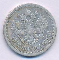 Orosz Birodalom 1899. 50k Ag "II. Miklós" T:F
Russian Empire 1899. 50 Kopecks Ag "Ni...
