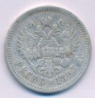 Orosz Birodalom 1897. 1R Ag "II. Miklós" T:F
Russian Empire 1897. 1 Rouble Ag "Nicho...