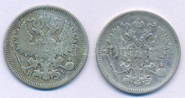 Orosz Birodalom 1861. 20k Ag + 1869. 20k Ag T:VF-F, patina
Russian Empire 1861. 20 Kopecks Ag + 186...