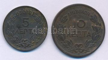 Görögország 1869B 10l bronz "I. György" + 1882A 5l bronz "I. György" T:XF-VF, pa...