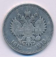 Orosz Birodalom 1913. 1R Ag "II. Miklós; Romanov-dinasztia 300. évfordulója" (19,75g) T:F,...