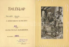 1990 Táncsics Bőrgyár Rt. emléklapja, a bőriparban eltöltött 30 éve tiszteletére, bőripari témájú illusztrációval.