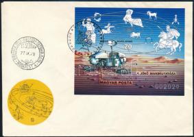 1977 A Szputnyiktól a Vikingig vágott blokk FDC-n