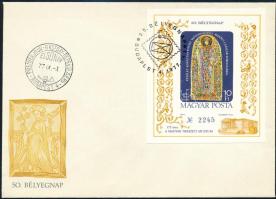 1977 Bélyegnap vágott blokk FDC-n