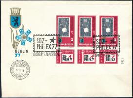 1977 Szocfilex II. vágott kisív FDC-n