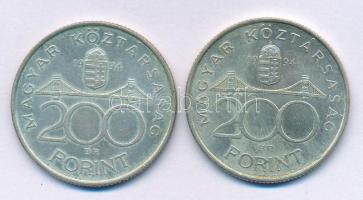 1994. 200Ft Ag "Deák" (2x) T:XF patina
Adamo F13.1