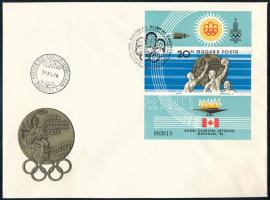 1976 Olimpiai érmesek III. - Montreal vágott blokk FDC-n