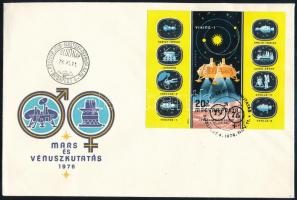 1976 Bolygókutatás vágott blokk FDC-n