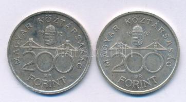 1992. 200Ft Ag "MNB" (2x) T:AU,XF patina
Adamo F13