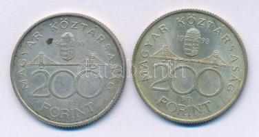 1993. 200Ft Ag "MNB" (2x) T:XF patina
Adamo F13