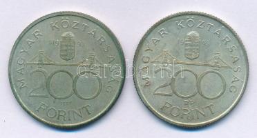 1993. 200Ft Ag "MNB" (2x) T:XF patina
Adamo F13