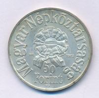 1973. 50Ft Ag "Petőfi" T:BU patina Adamo EM41