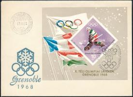 1967 Téli olimpia III. - Grenoble vágott blokk FDC-n