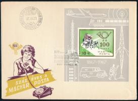 1967 100 éves a Magyar Posta vágott blokk FDC-n