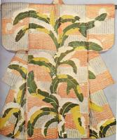 Ito Nobuo - Meada Taiji - Mijagawa Torao - Yoshizawa Chu: Japán művészet. Ford.: Halmy Ferenc. Bp., ...