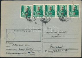 1946 (10. díjszabás) Levelezőlap 5 x Betűs Ajl.2./12f bélyeggel "ENCS"- Budapest