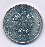 Lengyelország 1991. 10.000Zl Cu-Ni "A lengyel alkotmány 200. évfordulója" T:AU Poland 1991...