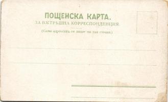 Plovdiv, Philippople, Philippopolis; Joseph A. Sidi / Prince Boris square, Maritza, bridge, street. ...