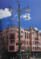 Szebeni András: Látott dolgok... Debrecen. (Dedikált!) Cserhalmi György írásával. Pécs, 2005, Alexan...