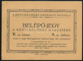 1947 A Képviselőház háznagyi hivatala Belépő-jegy a Képviselőház karzatára Komlós Géza képviselő részére