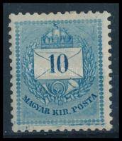 1881 10kr keretnyomattal (kis gumitörés)