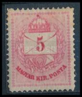 1874 5kr 17 IIc