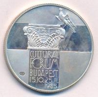 1985. 500Ft Ag "Kulturális fórum" kapszulában T:AU, ujjlenyomat (eredetileg PP)
Adamo EM8...