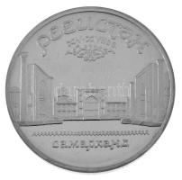 Szovjetunió 1989. 5R Cu-Ni "Szamarkand" T:PP patina
Soviet Union 1989. 5 Roubles Cu-Ni &q...
