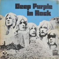 Deep Purple - In Rock. Vinyl, LP, Album, Jugoton-Harvest, Jugoszlávia, 1985, VG