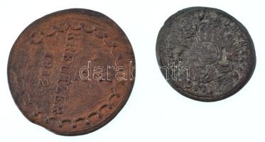 Német Államok / Augsburg 1695. 1kr Ag "I. Lipót" (0,72g) + Ausztria 1812S 1/2kr Cu T:VF-F, hajlott lemez, patina German States / Augsburg 1695. 1 Kreuzer Ag "Leopold I" (0,72g) + Austria 1812S 1/2 Kreuzer Cu C:VF-F, bent coin, patina