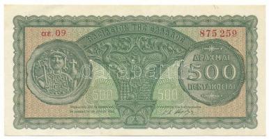 Görögország 1950.07.10. 500Dr T:AU Greece 1950.07.10. 500 Drachmai C:AU Krause