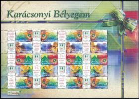 2004 Karácsonyi bélyegem - Üvegdíszek promóciós teljes ív sorszám nélkül (11.000)