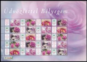 2008 Üdvözlettel bélyegem IV. - Virágok promóciós teljes ív (11.000)