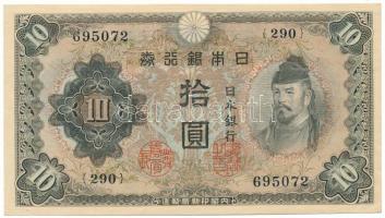 Japán 1943-1944. 10Y T:VF Japan 1943-1944. 10 Yen C:VF Krause P#51