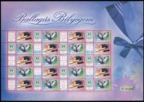 2007 Ballagás bélyegem I. - Matrózblúz promóciós teljes ív