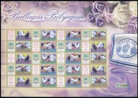 2007 Ballagás bélyegem I. - Tarisznya promóciós teljes ív