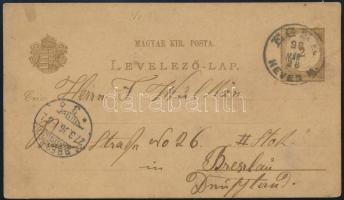 1896