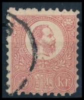 1871 Kőnyomat 5kr (10.000) (rövid sarokfog / short corner perf.)