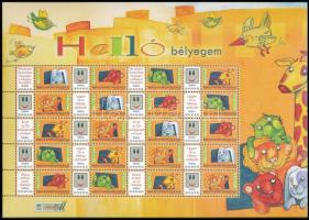 2008 Helló bélyegem - Értékjelzés nélkül promóciós teljes ív