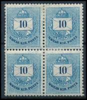 1881 10kr II. lemez négyestömb vésésjavítással, festékcsíkokkal (7.500++)