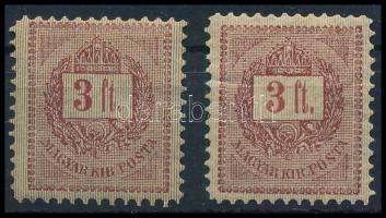 1888 2 db Sztereo 3Ft, egyiken ránc / crease (14.000)