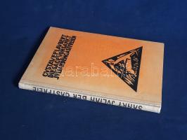 Flaubert, Gustave: 
Die Sage von Sankt Julian dem Gastfreiein. Mit 12 Original-Lithographien von Ma...