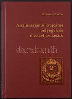 dr. Lovász András: A színesszámú krajcáros bélyegek és metszetjavításaik (Budapest, 2008)