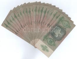 1936. 10P (20x) T:F,VG Adamo P9