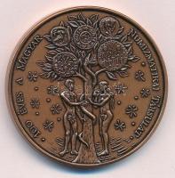 Lebó Ferenc (1960-) 2001. "MÉE - 1000 éves a magyar pénzverés / 100 éves a magyar Numizmatikai ...
