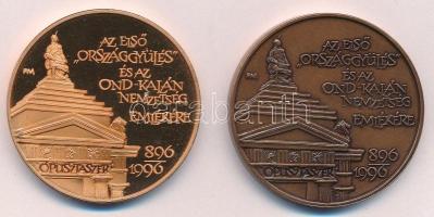 Fritz Mihály (1947-) 1996. "MÉE 26. Vándorgyűlése Szeged Ópusztaszer / Az első országgyűlés és ...