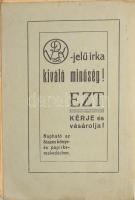 Dr. Varga Zoltán: A magyar nemzet elbeszélő története. A középiskolák III. osztálya számára. Debrece...