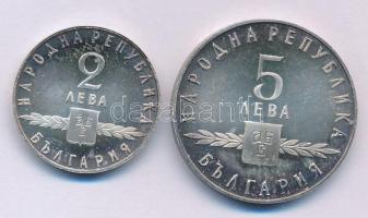 Bulgária 1963. 2L Ag "Cirill ABC 1100. évfordulója" + 5L Ag "Cirill ABC 1100. évfordu...