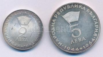 Bulgária 1964. 2L Ag "Népköztársaság 20. évfordulója" + 5L Ag "Népköztársaság 20. évf...